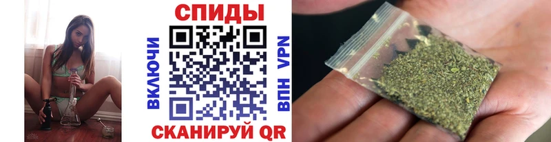 даркнет сайт ОМГ ОМГ зеркало Бутират 1.4BDO Алупка