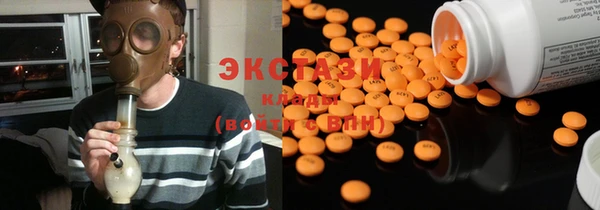 кокаин премиум Алексеевка