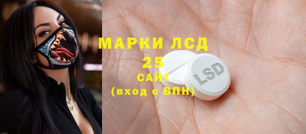 кокаин премиум Алексеевка