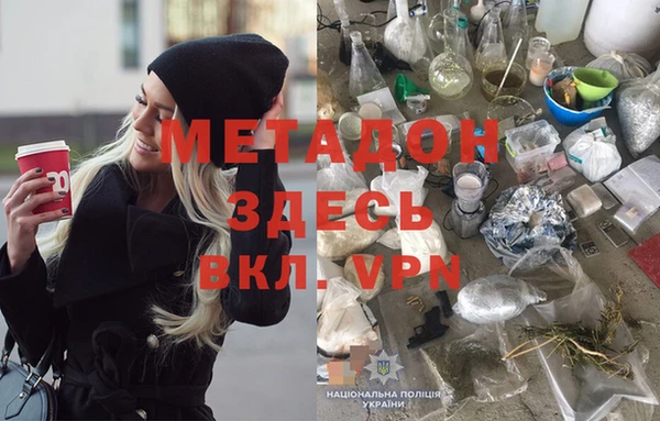 наркотики Алзамай