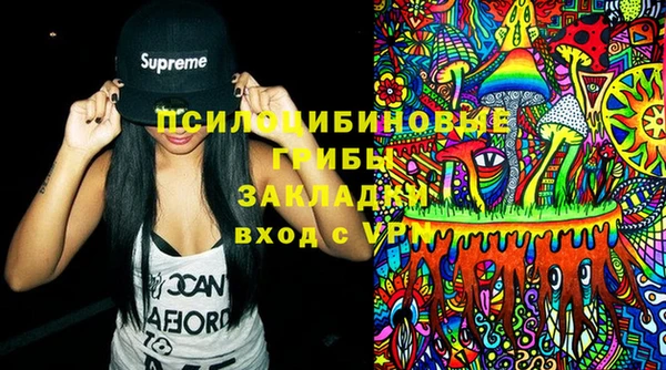 наркотики Алзамай