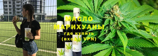 mdpv Заволжск