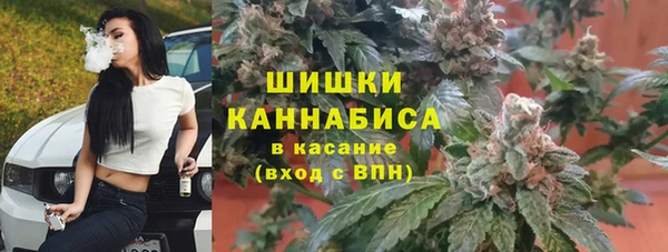 кокаин премиум Алексеевка