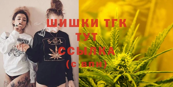 каннабис Алексин